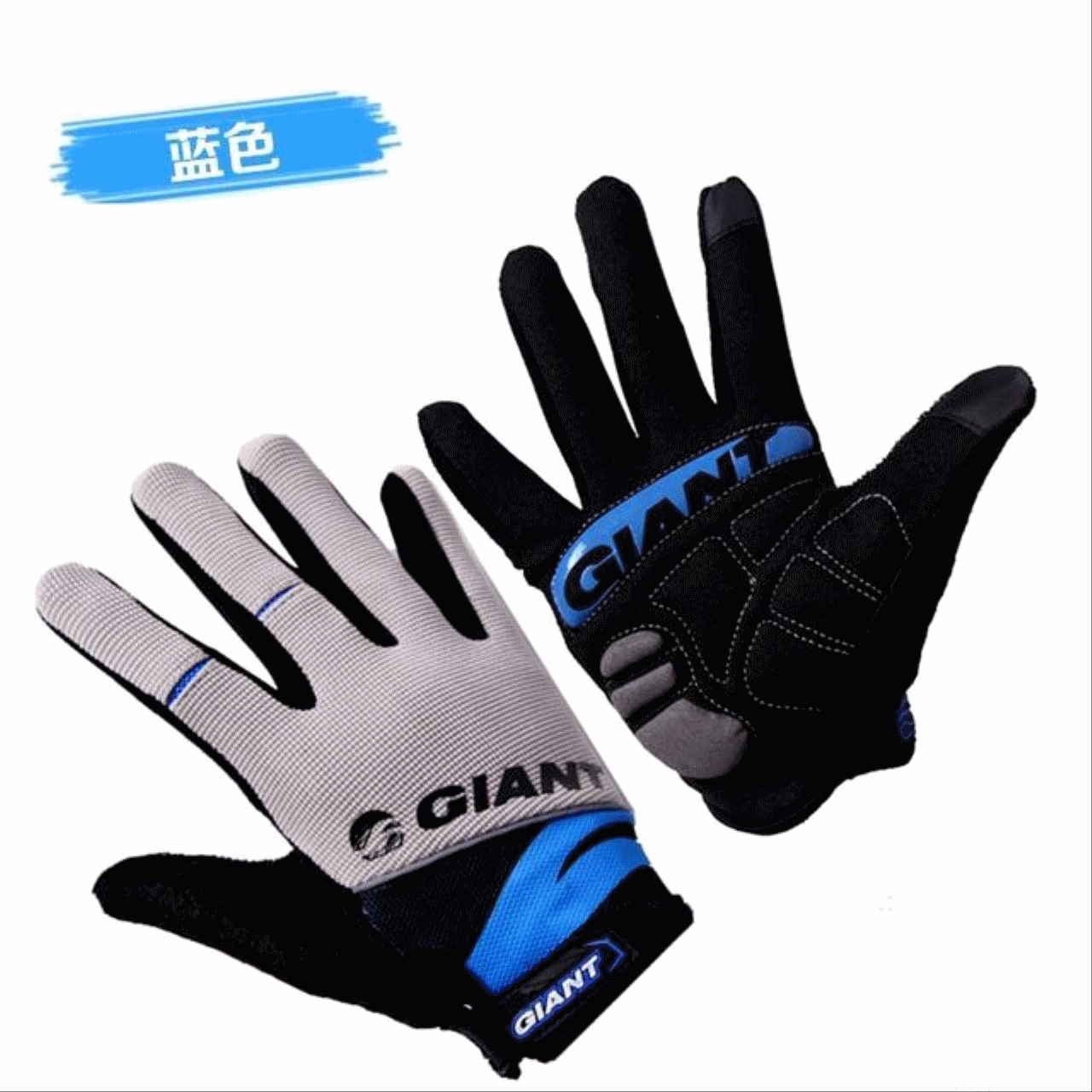 Gants de cycliste mixte - Ref 2240229