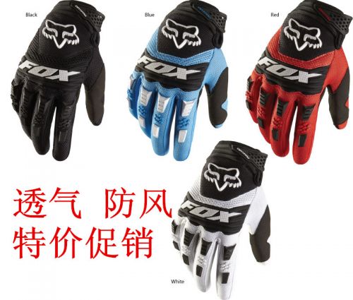 Gants de cycliste mixte - Ref 2240238