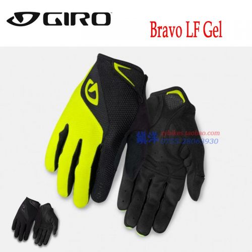 Gants de cycliste mixte GIRO - Ref 2240260
