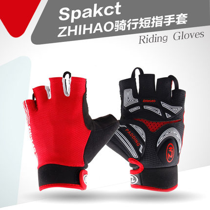 Gants de cycliste mixte SPAKCT - Ref 2240270