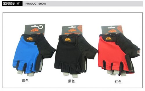 Gants de cycliste - Ref 2240300