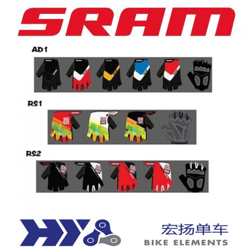 Gants de cycliste mixte SRAM - Ref 2240301
