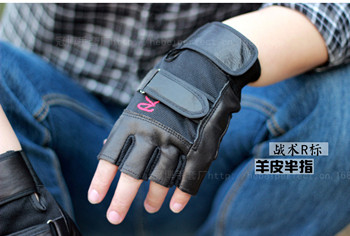 Gants de cycliste - Ref 2240326
