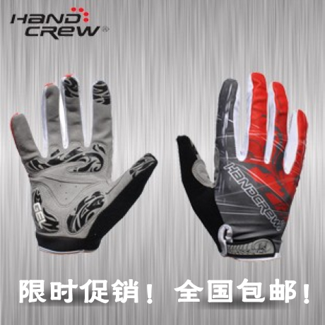 Gants de cycliste mixte HANDCREW - Ref 2240383