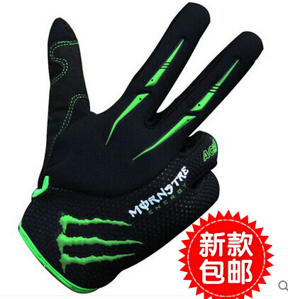 Gants de cycliste mixte - Ref 2240393