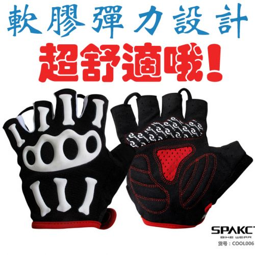 Gants de cycliste mixte SPAKCT - Ref 2240405
