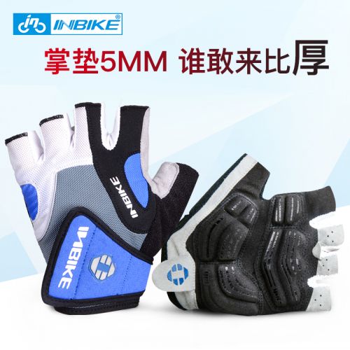 Gants de cycliste mixte INBIKE - Ref 2240483