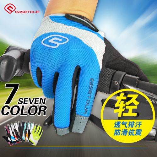 Gants de cycliste mixte EASETOUR - Ref 2240498