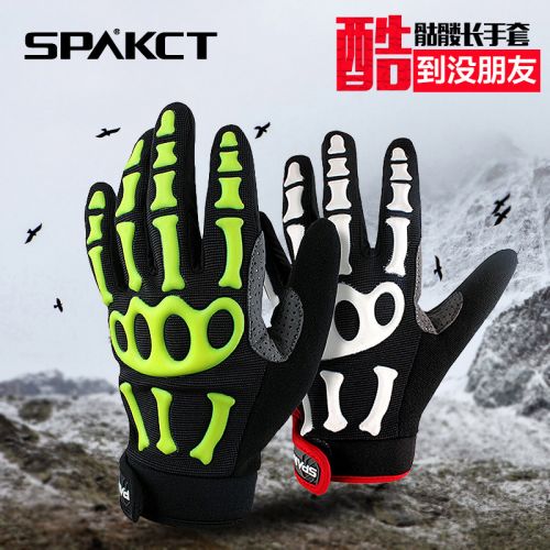 Gants de cycliste mixte SPAKCT - Ref 2240511