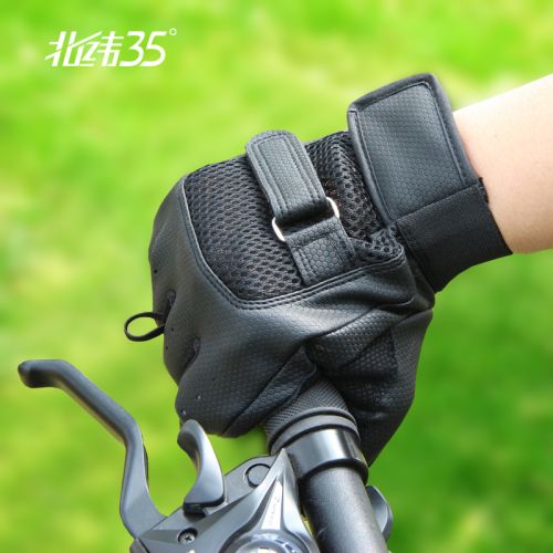 Gants de cycliste homme - Ref 2240541