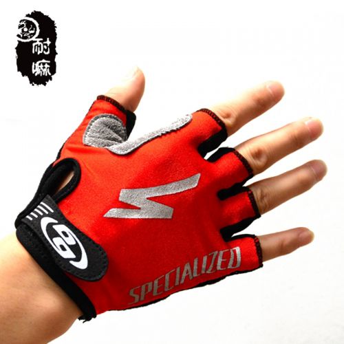 Gants de cycliste mixte - Ref 2240599