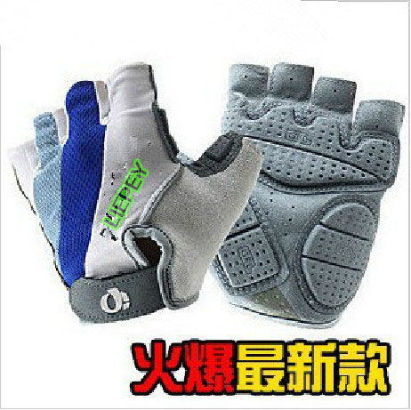 Gants de cycliste mixte - Ref 2240609