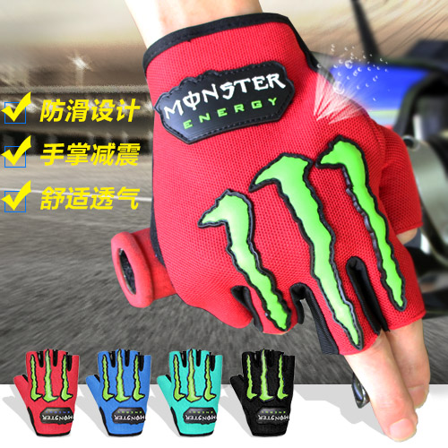 Gants de cycliste mixte FVBZARA - Ref 2240630