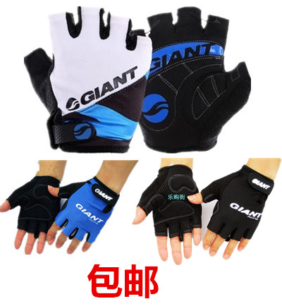 Gants de cycliste - Ref 2240704