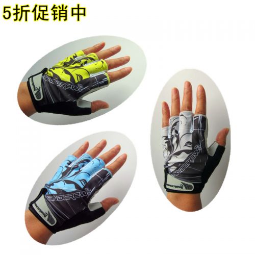 Gants de cycliste mixte HANDCREW - Ref 2240712