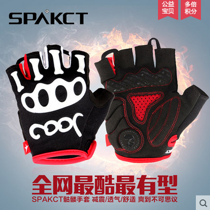 Gants de cycliste mixte SPAKCT - Ref 2240975