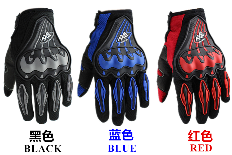 Gants de cycliste - Ref 2241065