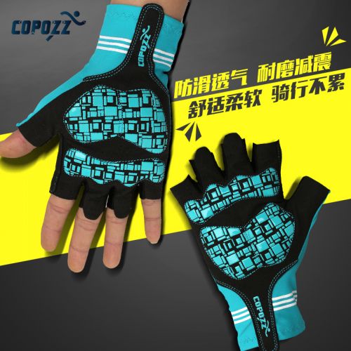 Gants de cycliste mixte COPOZZ - Ref 2241151