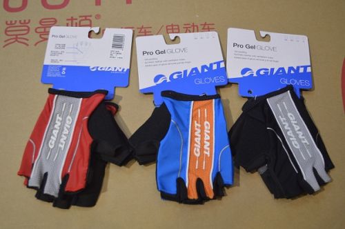 Gants de cycliste GIANT - Ref 2241204