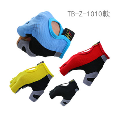 Gants de cycliste - Ref 2241218