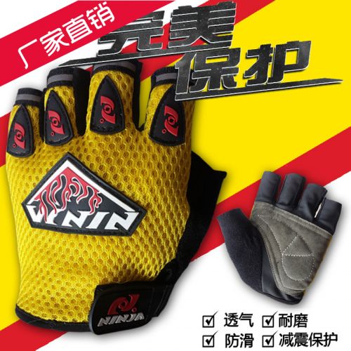 Gants de cycliste homme - Ref 2241321