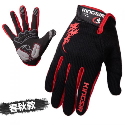 Gants de cycliste mixte KINGSIR - Ref 2241330