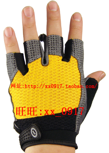 Gants de cycliste - Ref 2241441