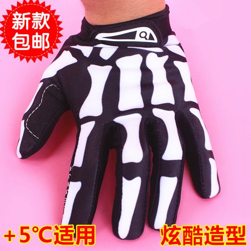 Gants de cycliste mixte - Ref 2241497