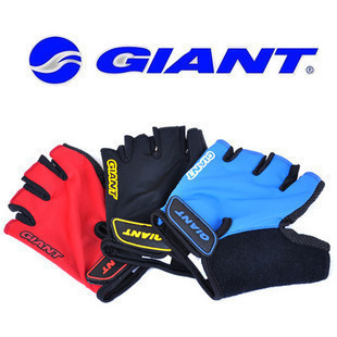 Gants de cycliste GIANT - Ref 2241523