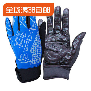 Gants de cycliste mixte - Ref 2241560