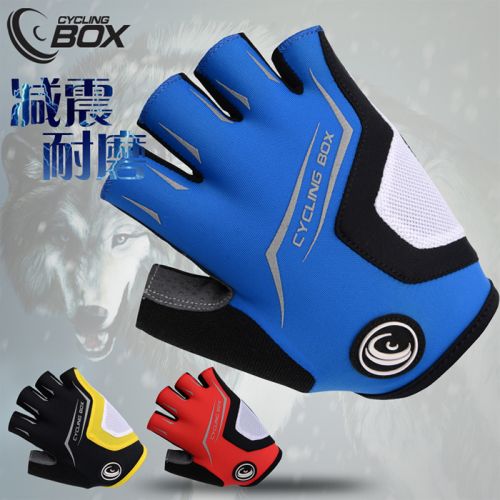 Gants de cycliste mixte CYCLINGBOX - Ref 2241578