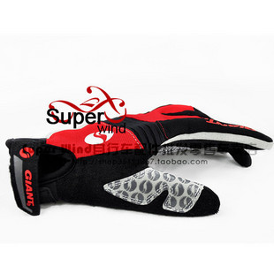 Gants de cycliste GIANT - Ref 2241695