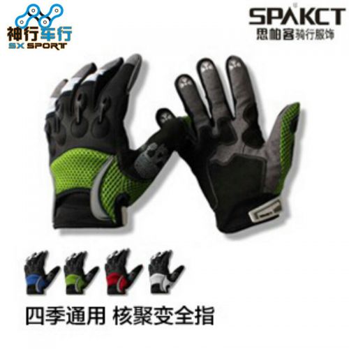 Gants de cycliste homme SPAKCT - Ref 2241760