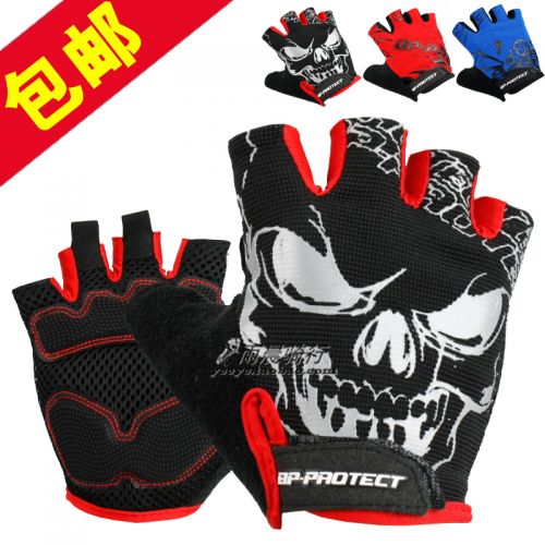 Gants de cycliste mixte - Ref 2241761