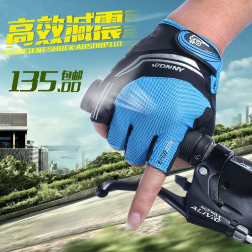 Gants de cycliste mixte WONNY - Ref 2241818