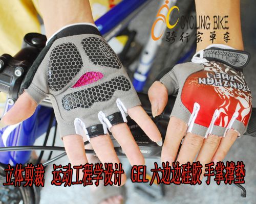 Gants de cycliste mixte - Ref 2241839