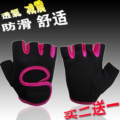Gants de cycliste mixte BOLISTAR - Ref 2241846