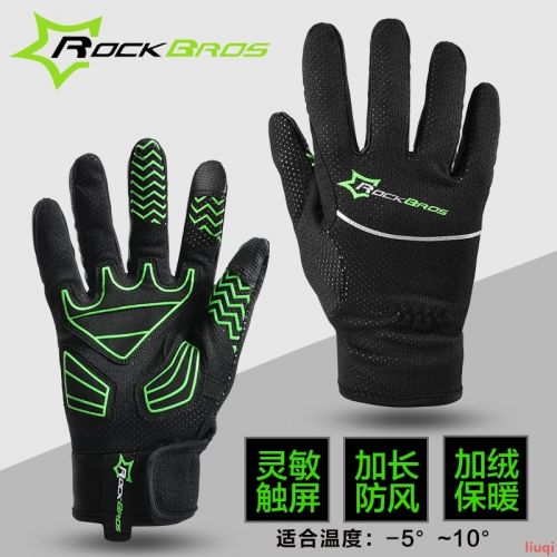 Gants de cycliste mixte - Ref 2241916