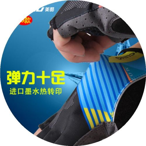 Gants de cycliste homme MERCU - Ref 2241980