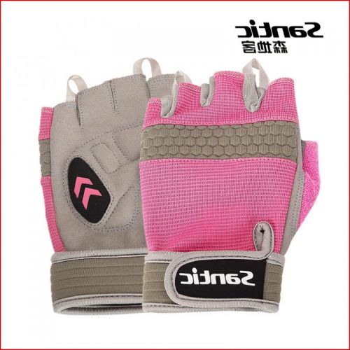 Gants de cycliste femme - Ref 2242053