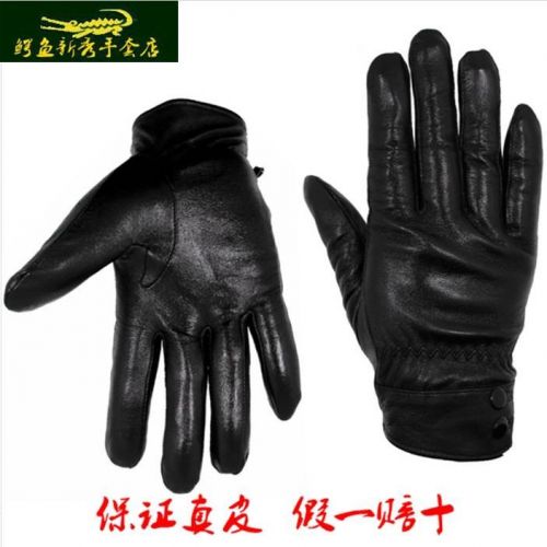 Gants de cycliste mixte - Ref 2242470