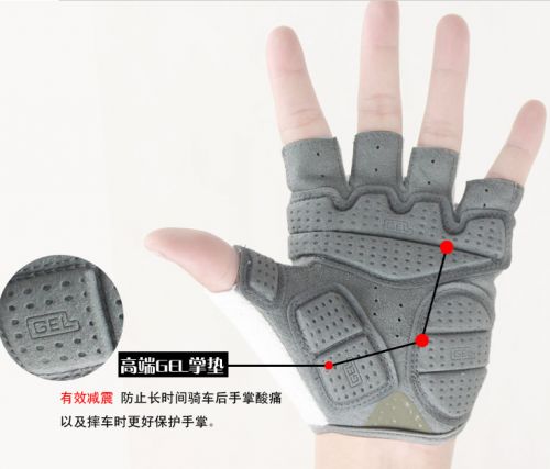 Gants de cycliste homme - Ref 2242546