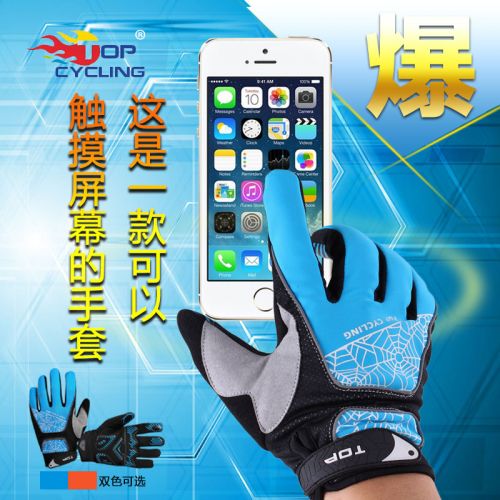 Gants de cycliste mixte TOP CYCLING - Ref 2242686