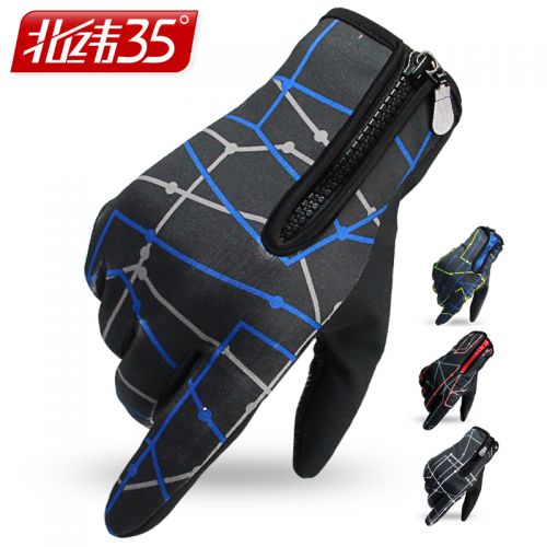 Gants de cycliste mixte - Ref 2242717