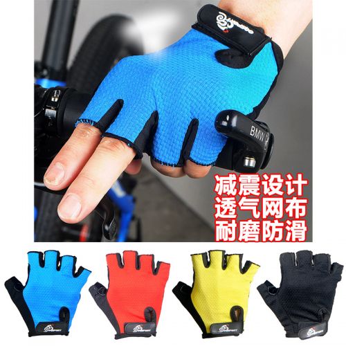 Gants de cycliste mixte OQSPORT - Ref 2242852