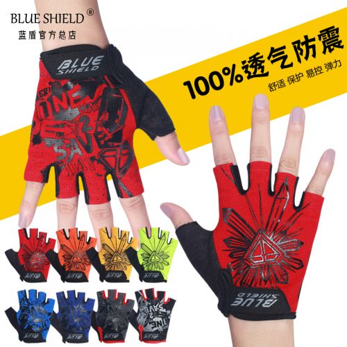 Gants de cycliste mixte BLUE SHIELD - Ref 2242855