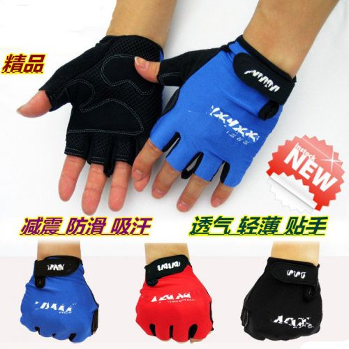 Gants de cycliste mixte - Ref 2243006