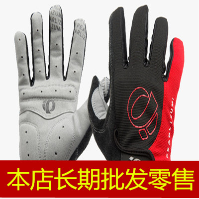 Gants de cycliste mixte - Ref 2243078