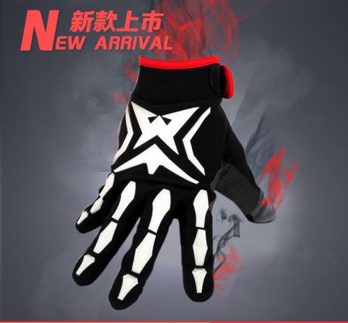 Gants de cycliste MYSENLAN - Ref 2243170