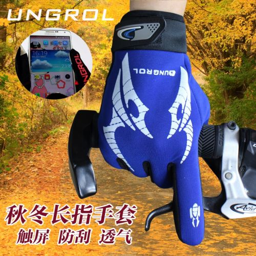 Gants de cycliste UNGROL - Ref 2243182